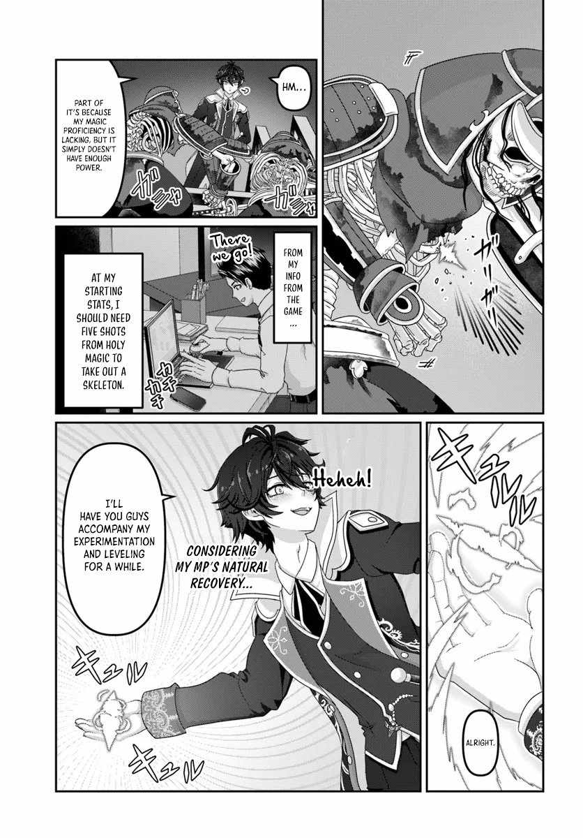 I May Just Be a Mob Character, but I'll Aim to Be the Strongest! ~Reincarnated Into a Game World, I Strive for Power on My Terms~ Chapter 3 12